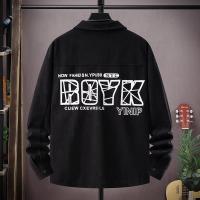 cms/erpbt/backend/web/uploads/erp/collection/images/Men Clothes/XINBAIHUI/EN0216443/img_b/EN0216443_img_b_4